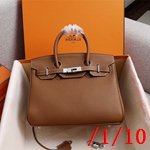 コピーエルメスバッグ激安